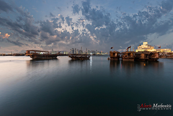 Doha Prime Time