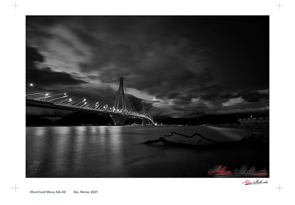 Bridgeway
