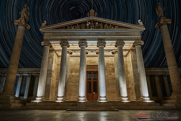 Academy Of Athens
